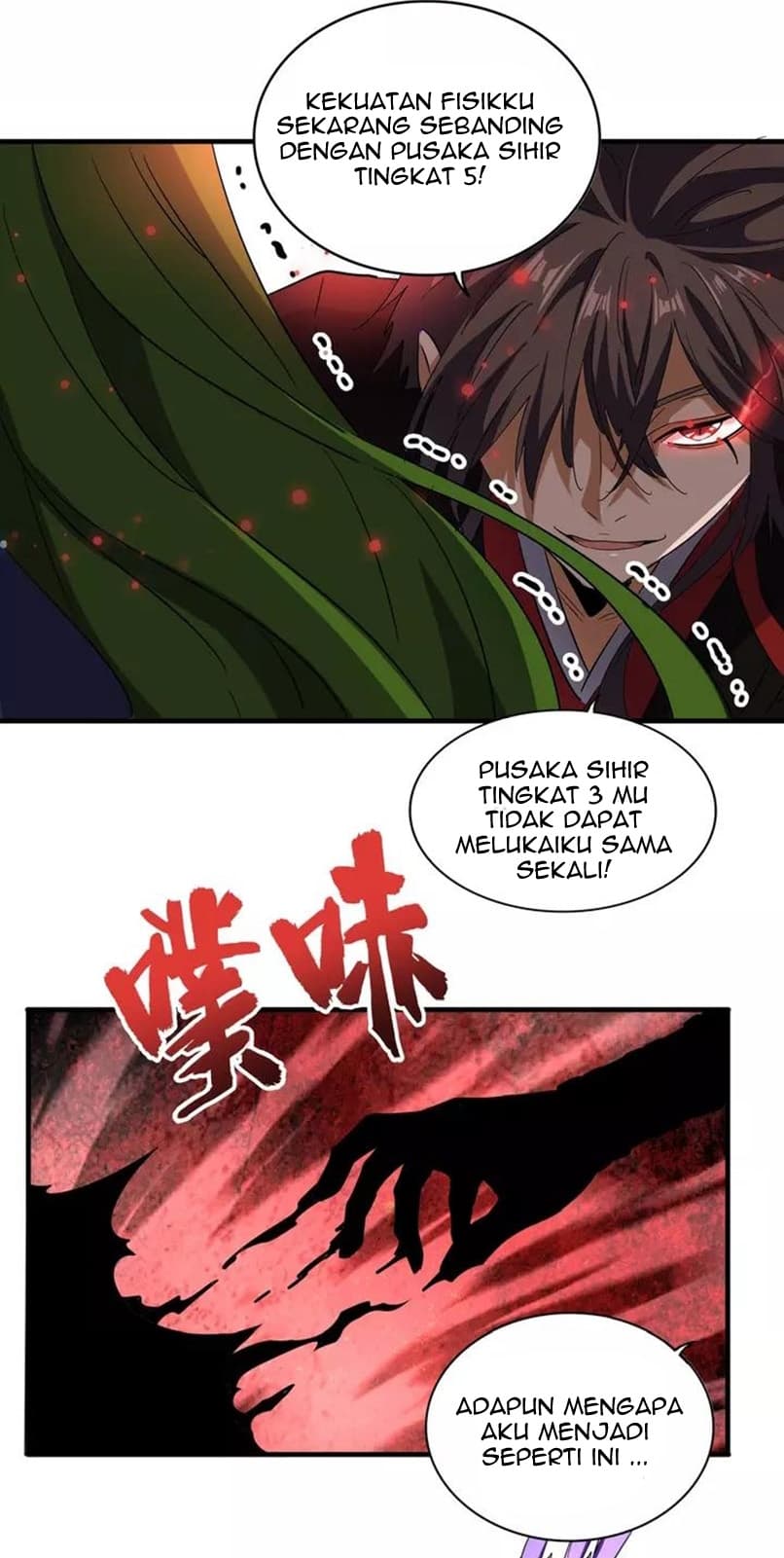 Demonic Emperor Page 51