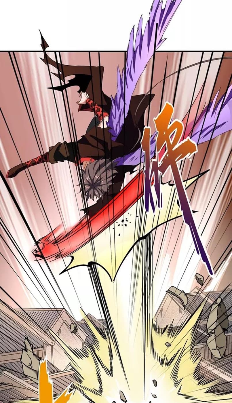 Demonic Emperor Page 52