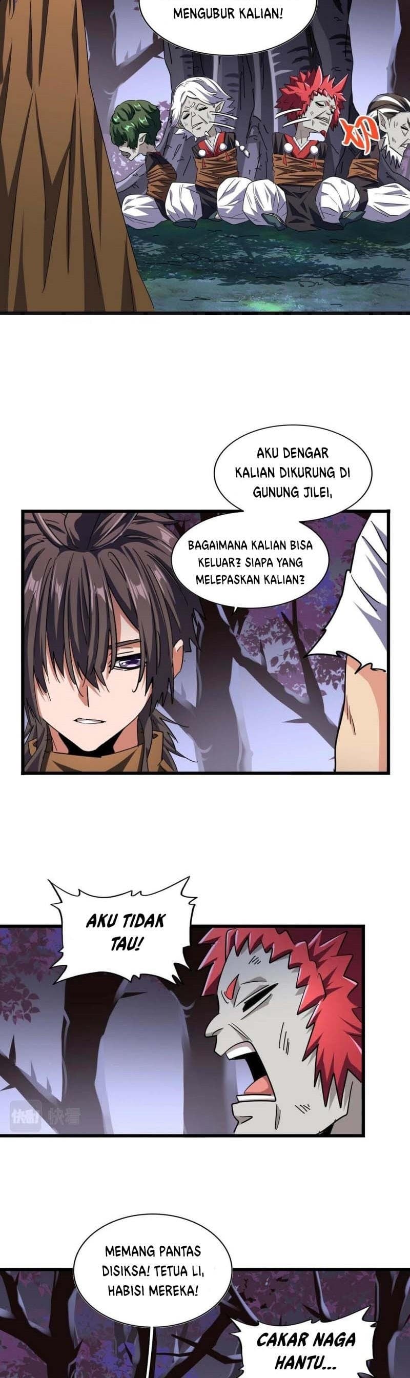 Demonic Emperor Page 5