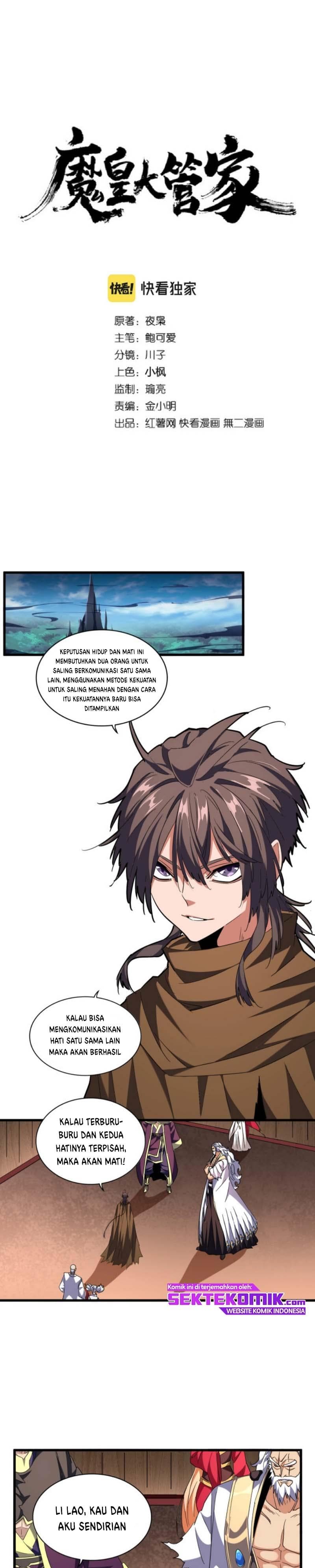 Demonic Emperor Page 2