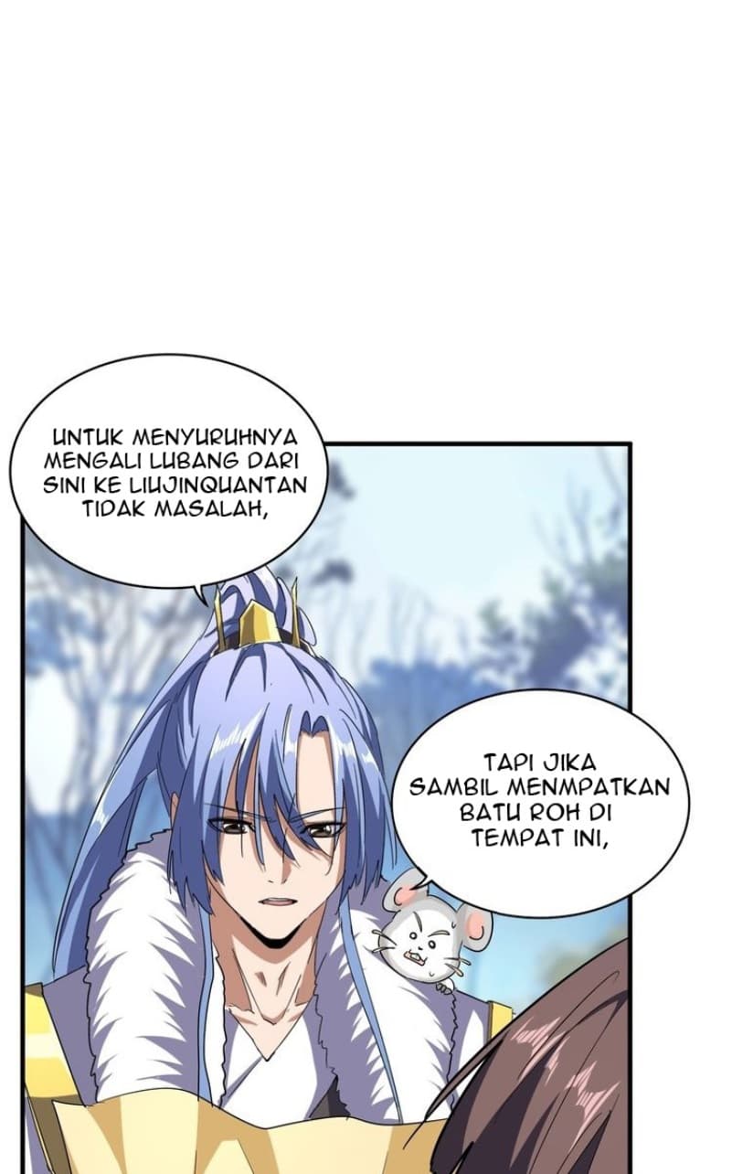Demonic Emperor Page 13