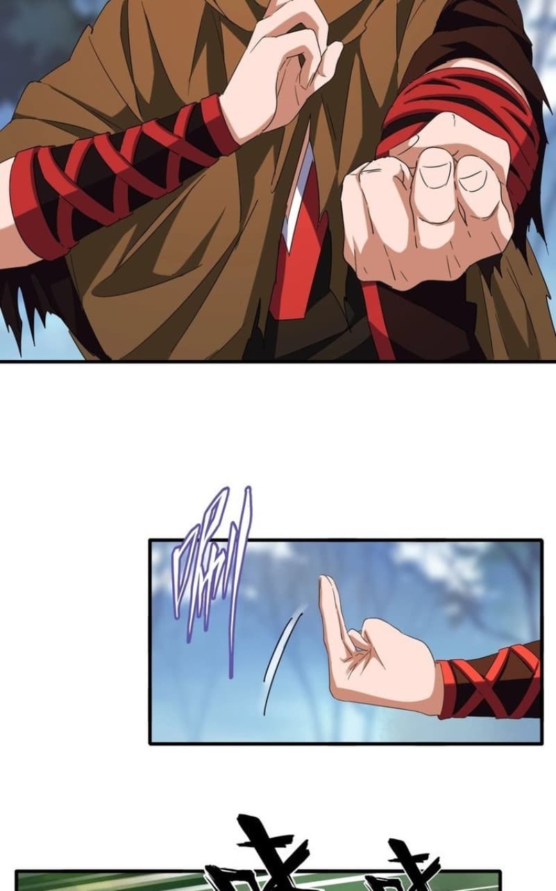 Demonic Emperor Page 29