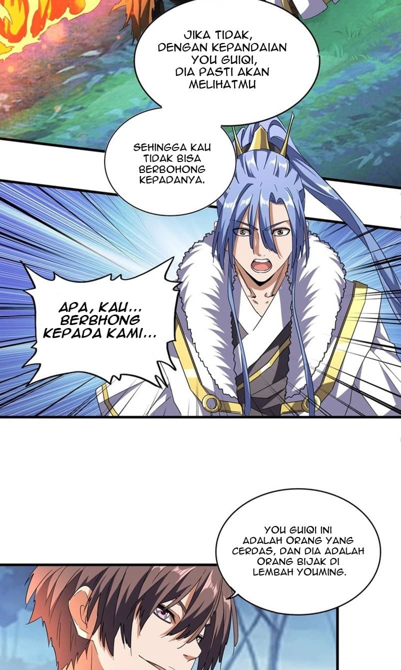 Demonic Emperor Page 3
