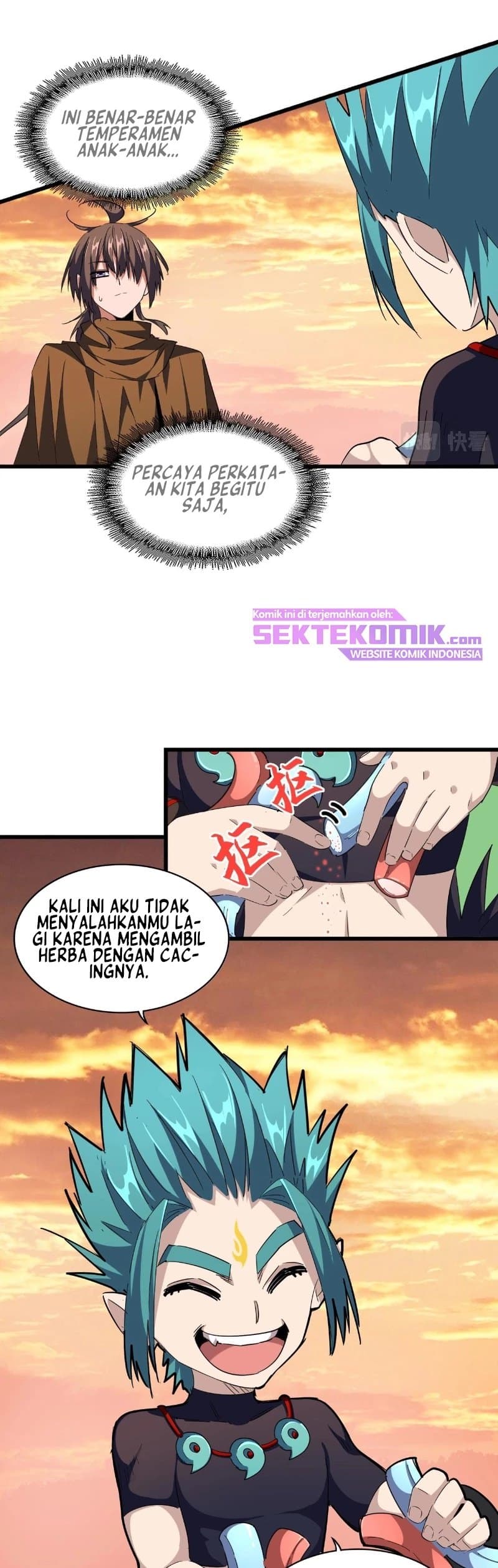 Demonic Emperor Page 20
