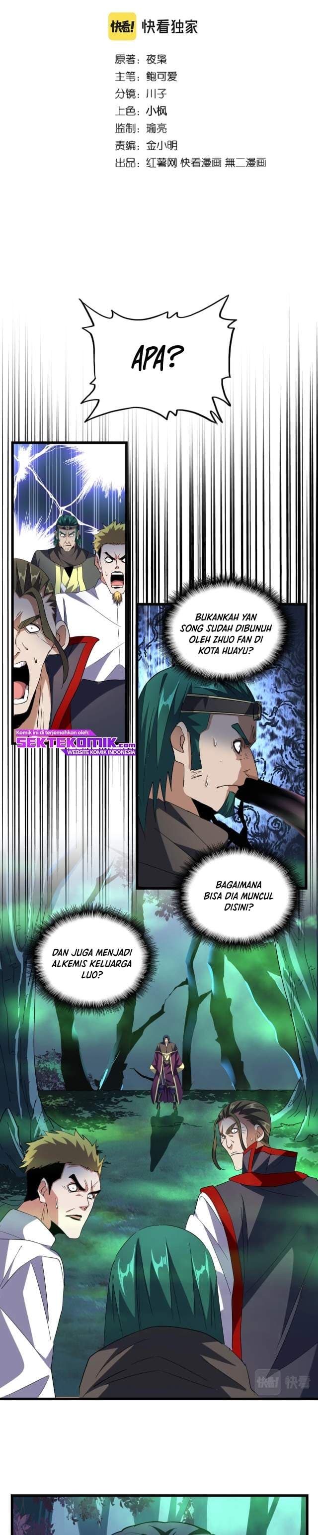 Demonic Emperor Page 3