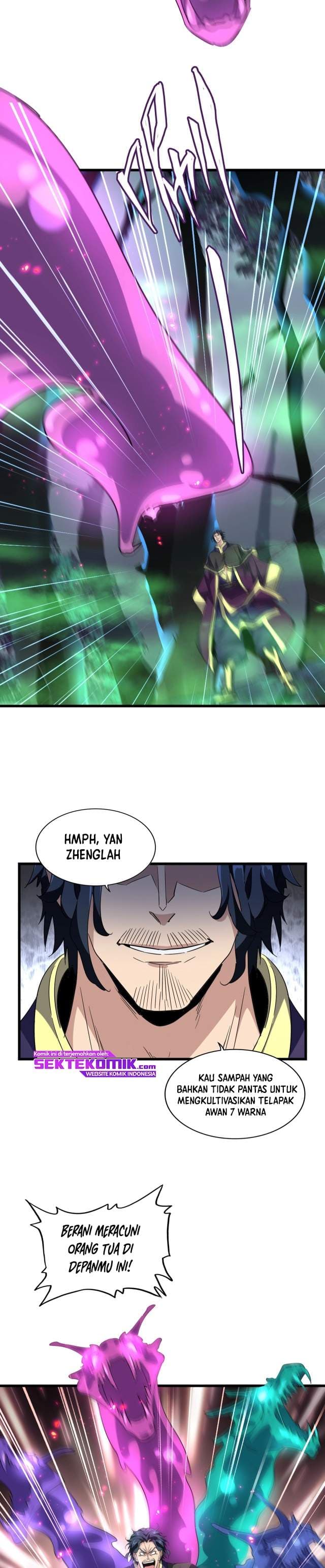 Demonic Emperor Page 7