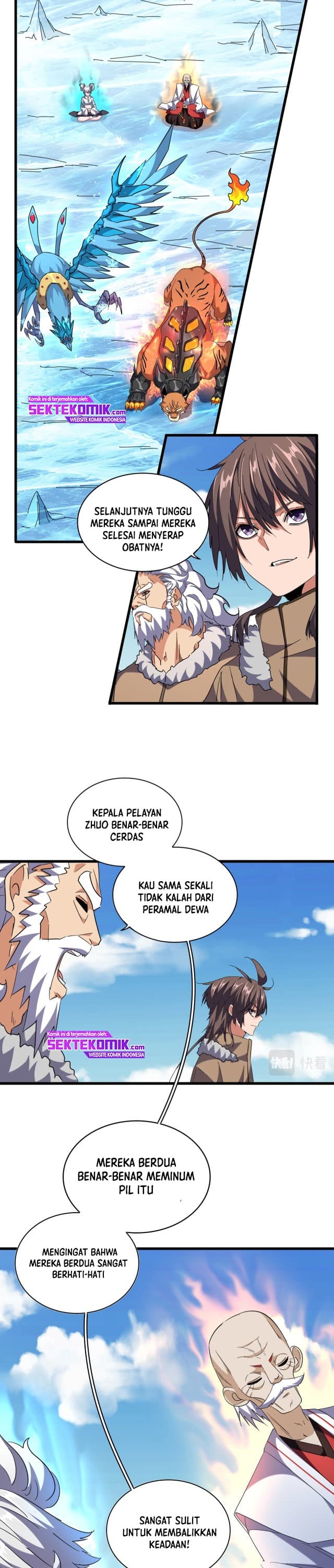 Demonic Emperor Page 7