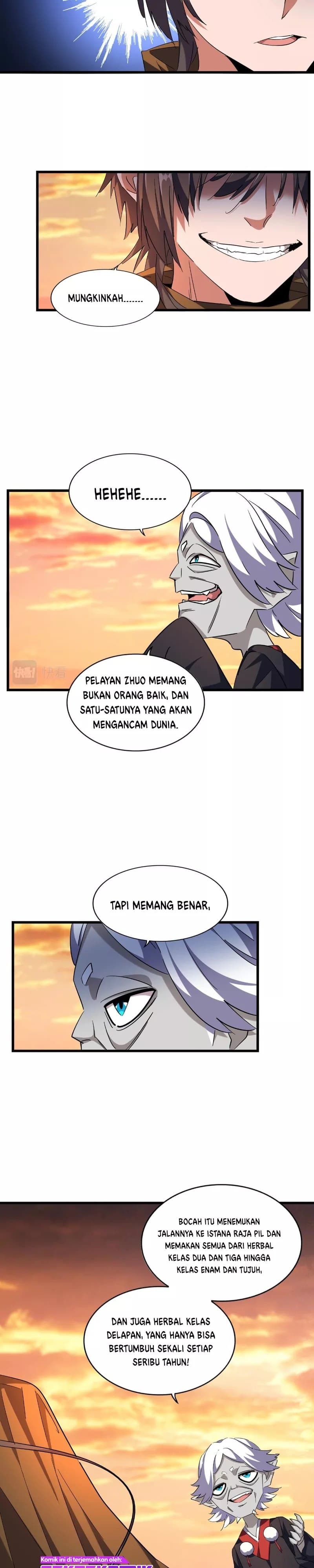 Demonic Emperor Page 3
