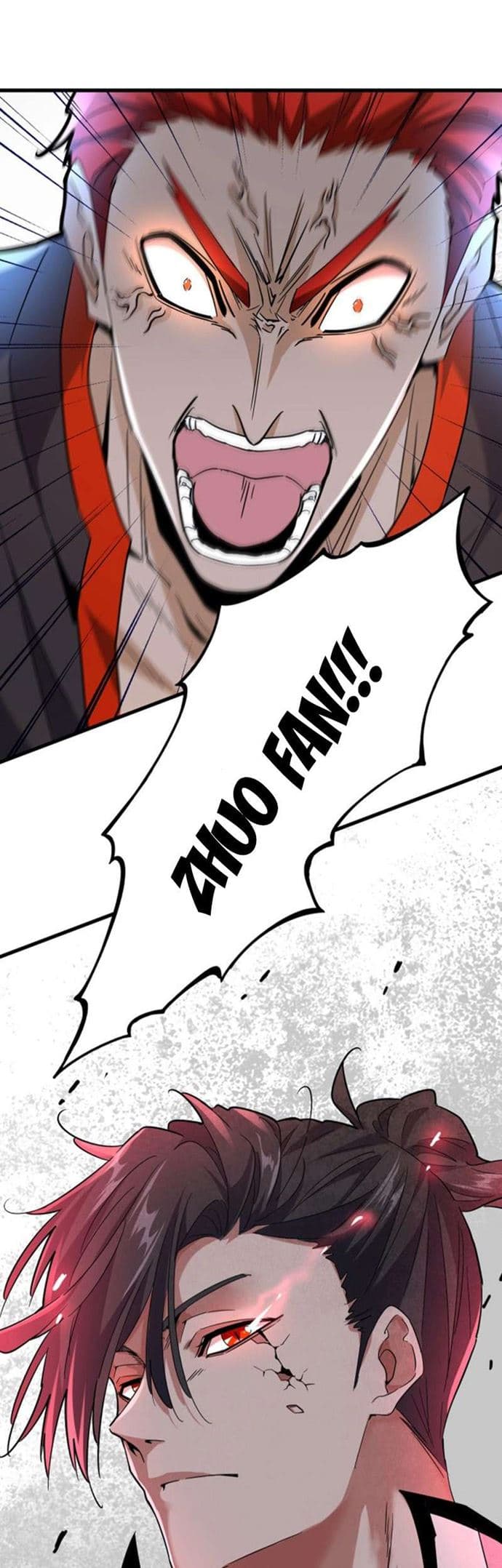 Demonic Emperor Page 2
