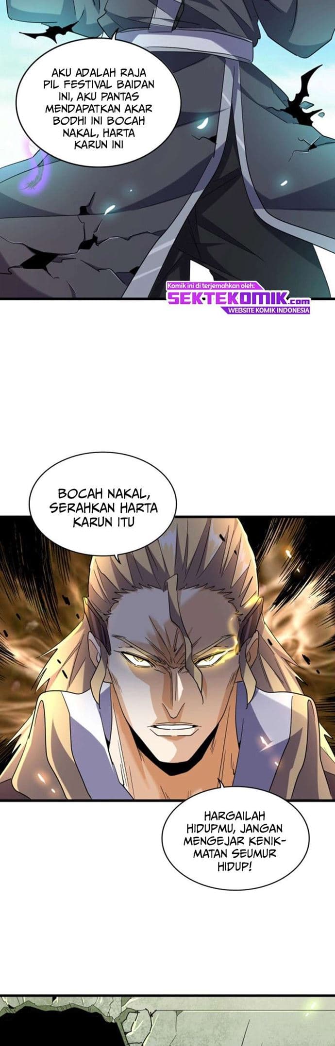Demonic Emperor Page 22