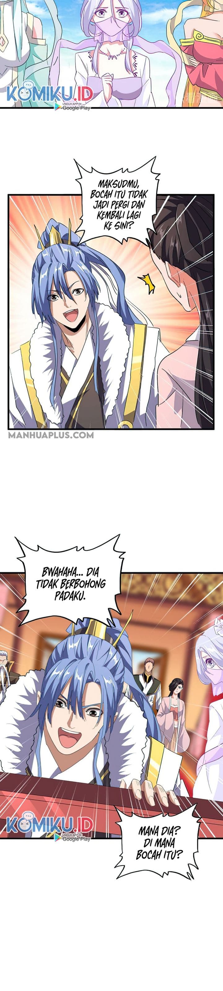 Demonic Emperor Page 14