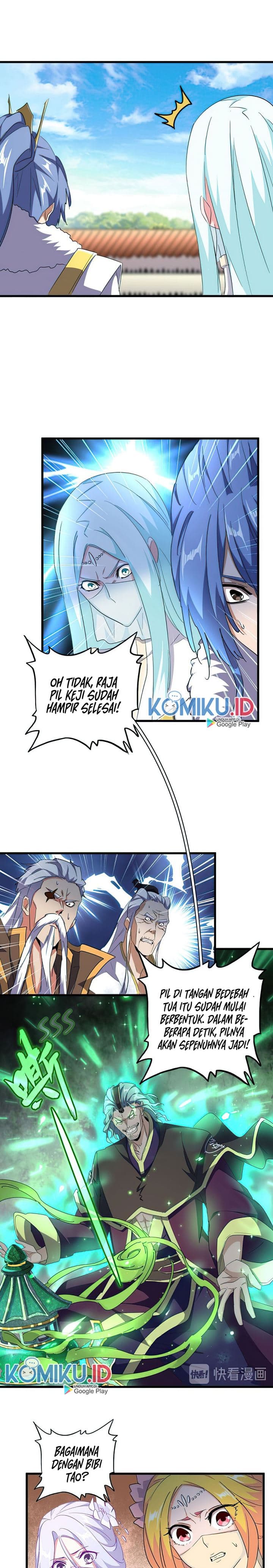 Demonic Emperor Page 15
