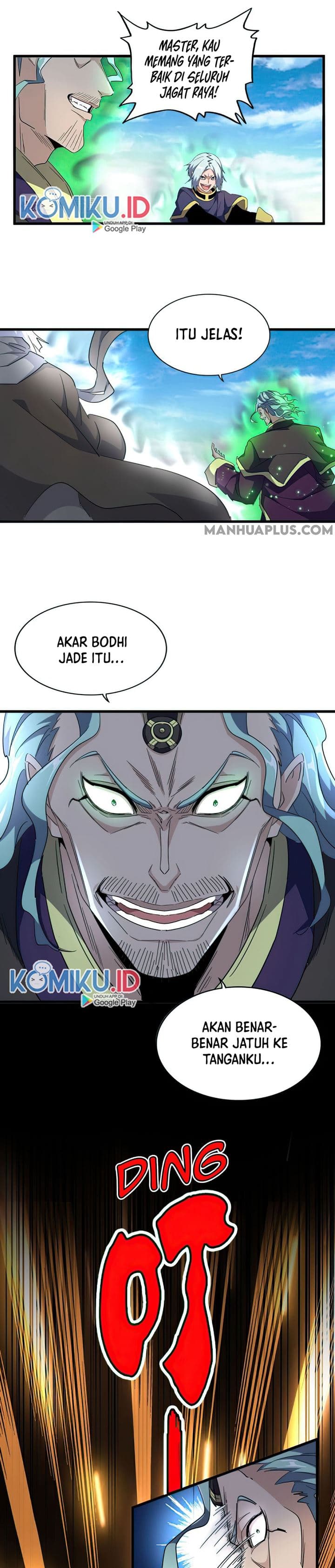 Demonic Emperor Page 17