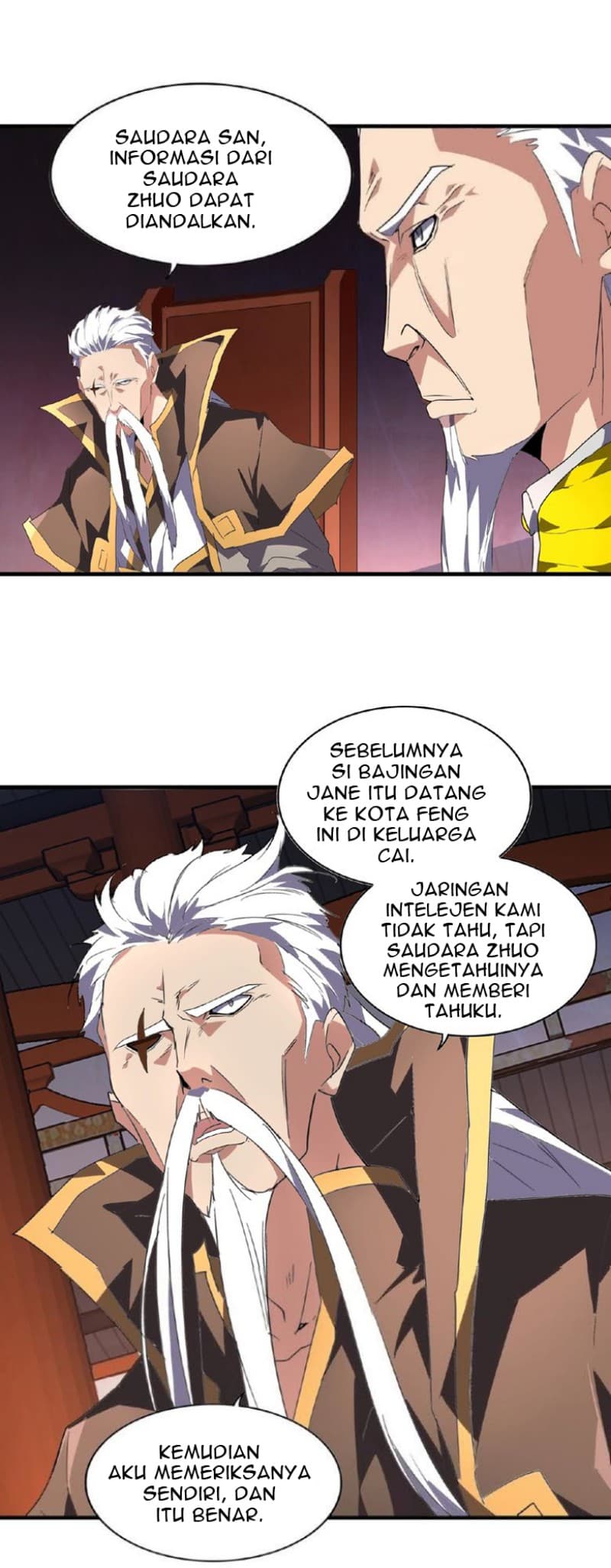 Demonic Emperor Page 17