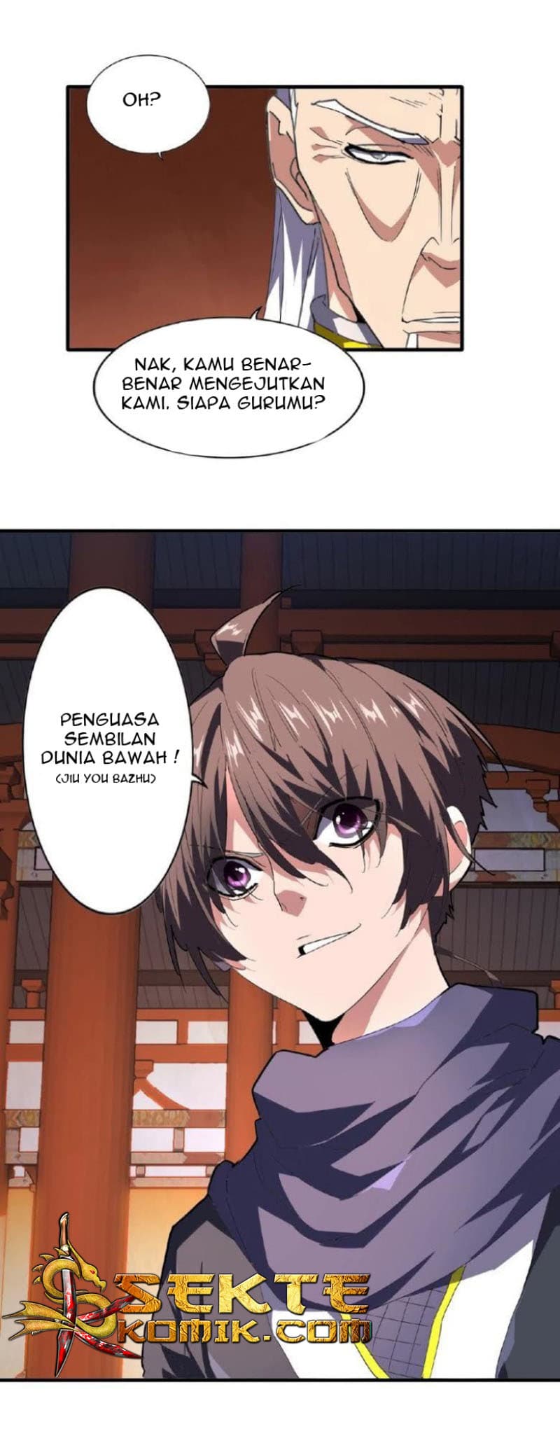 Demonic Emperor Page 18