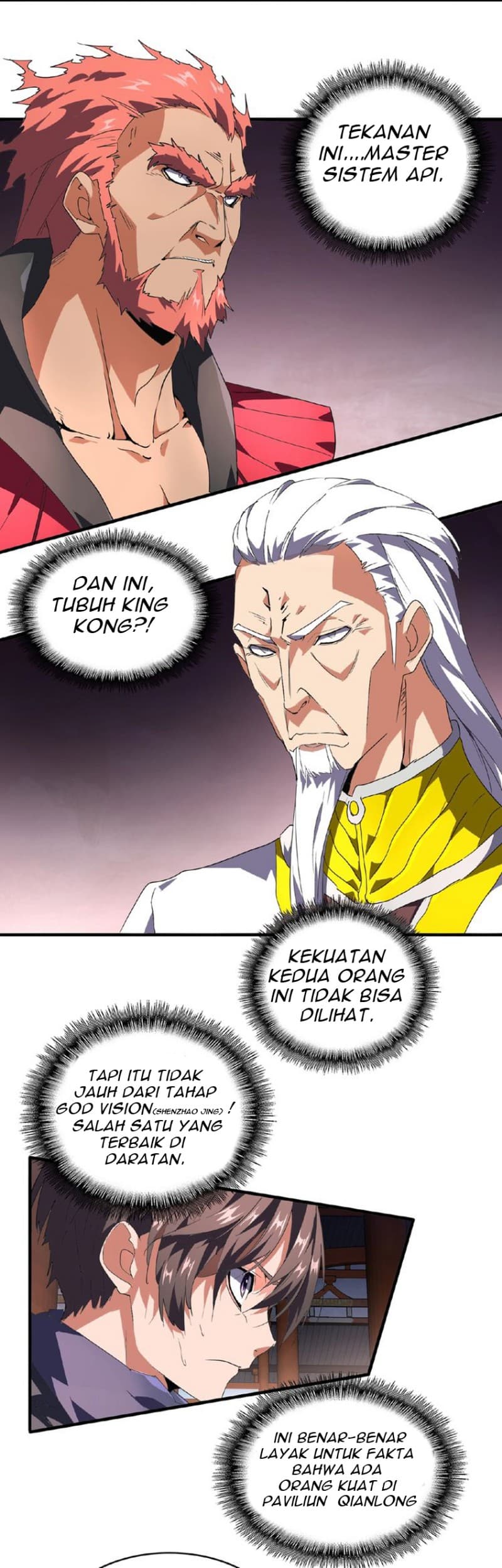 Demonic Emperor Page 3