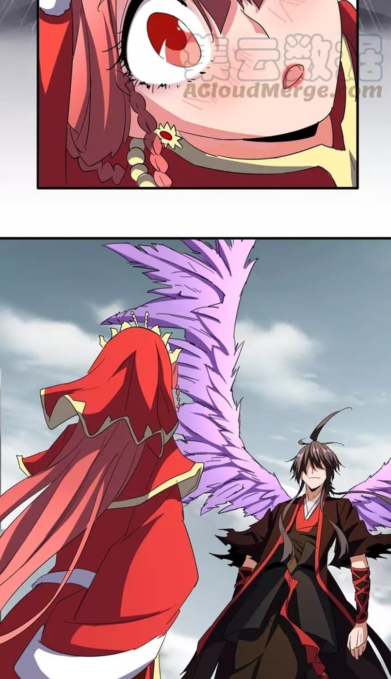 Demonic Emperor Page 10