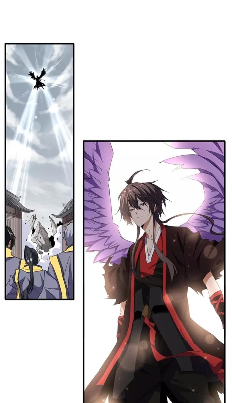 Demonic Emperor Page 2