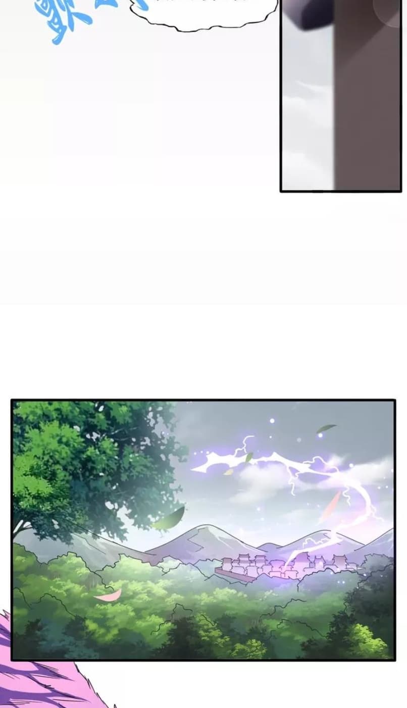 Demonic Emperor Page 28