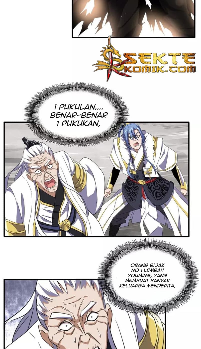 Demonic Emperor Page 3