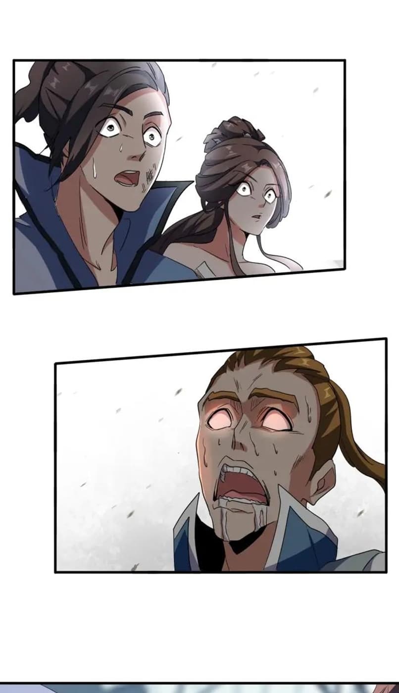 Demonic Emperor Page 2