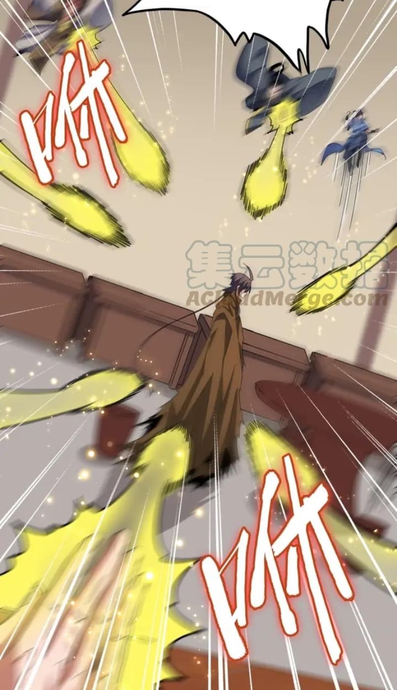 Demonic Emperor Page 40
