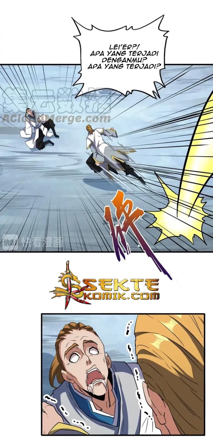 Demonic Emperor Page 5
