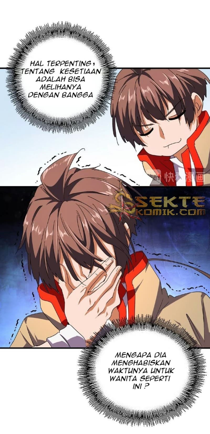 Demonic Emperor Page 15