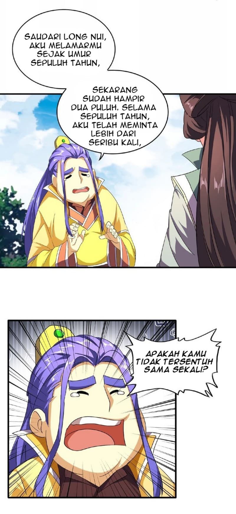 Demonic Emperor Page 20