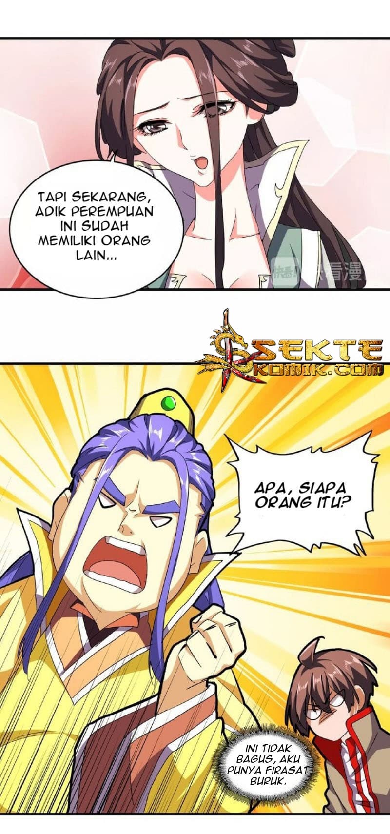 Demonic Emperor Page 26