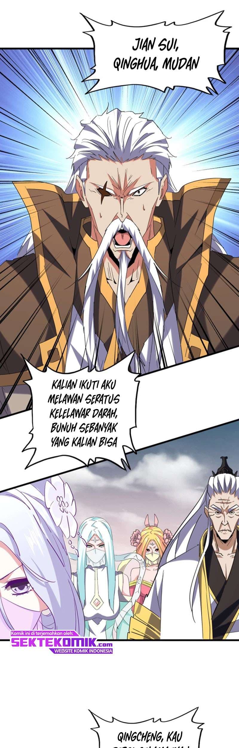 Demonic Emperor Page 20