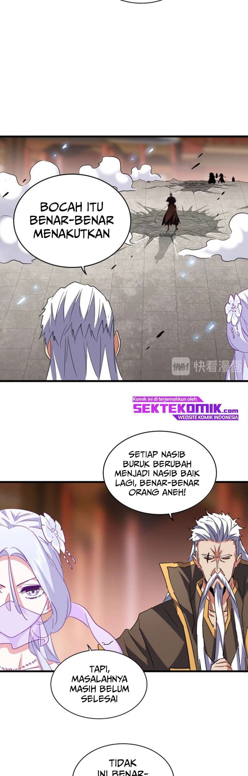 Demonic Emperor Page 25