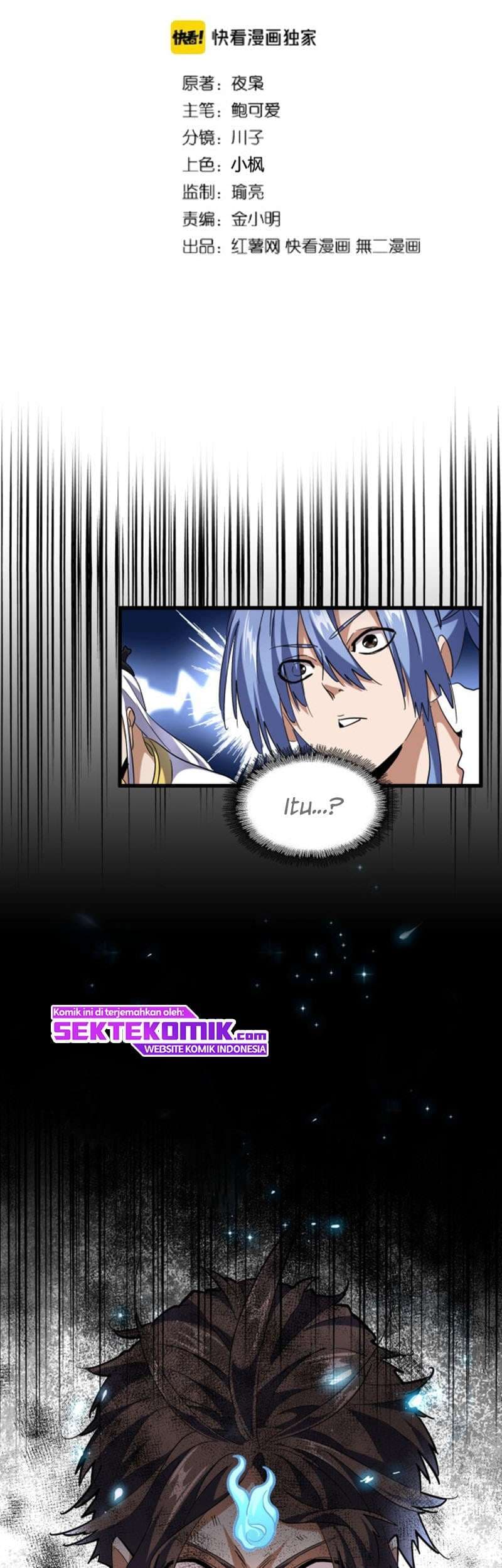 Demonic Emperor Page 4