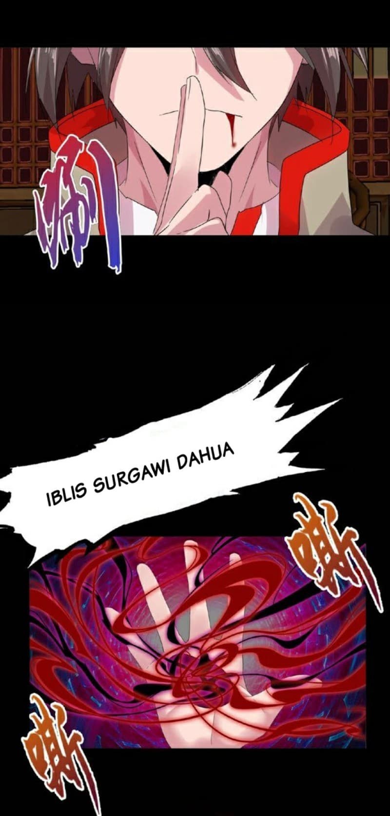 Demonic Emperor Page 16