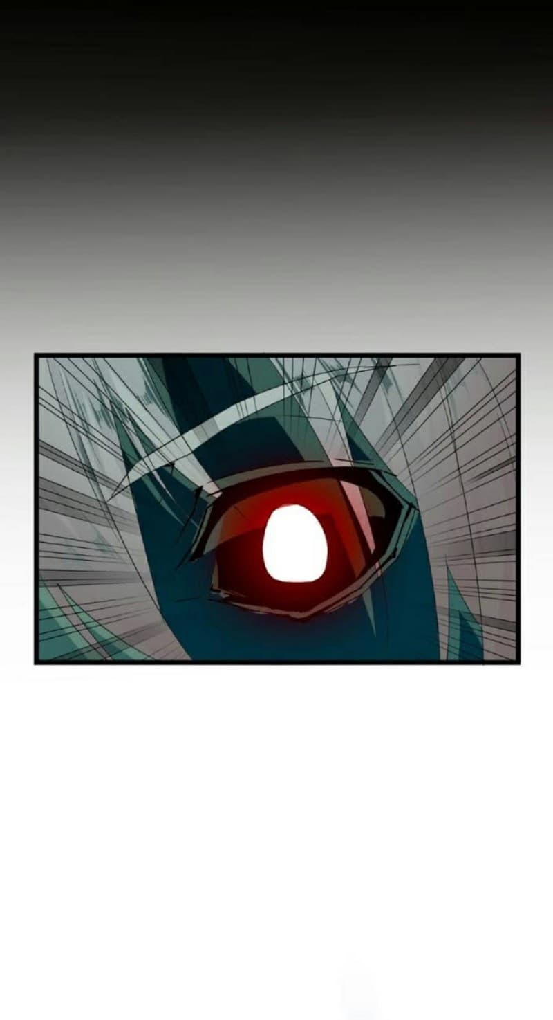Demonic Emperor Page 18