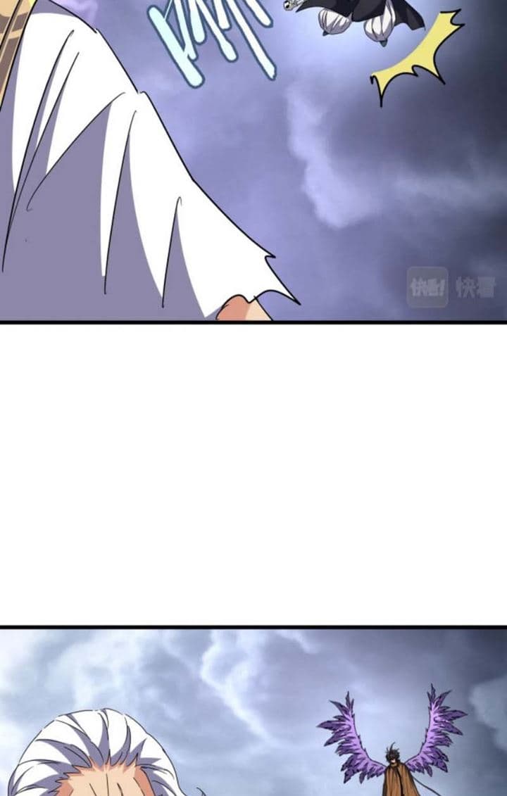 Demonic Emperor Page 7