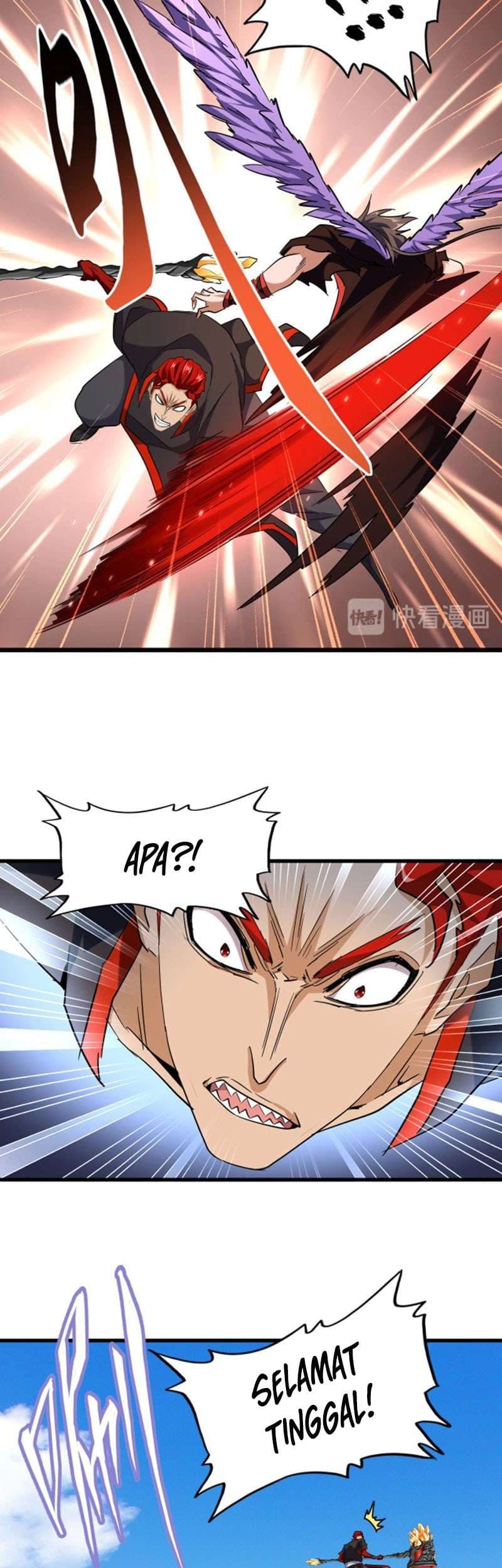 Demonic Emperor Page 17