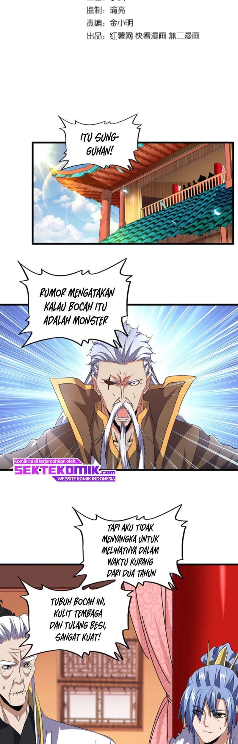 Demonic Emperor Page 4