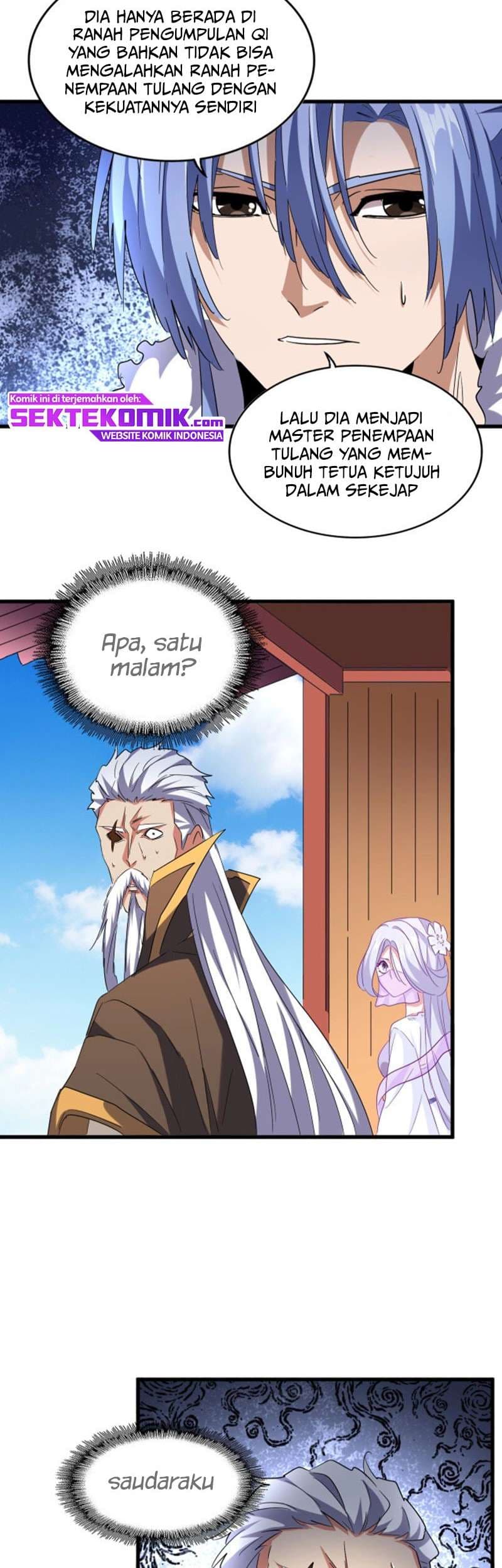 Demonic Emperor Page 7