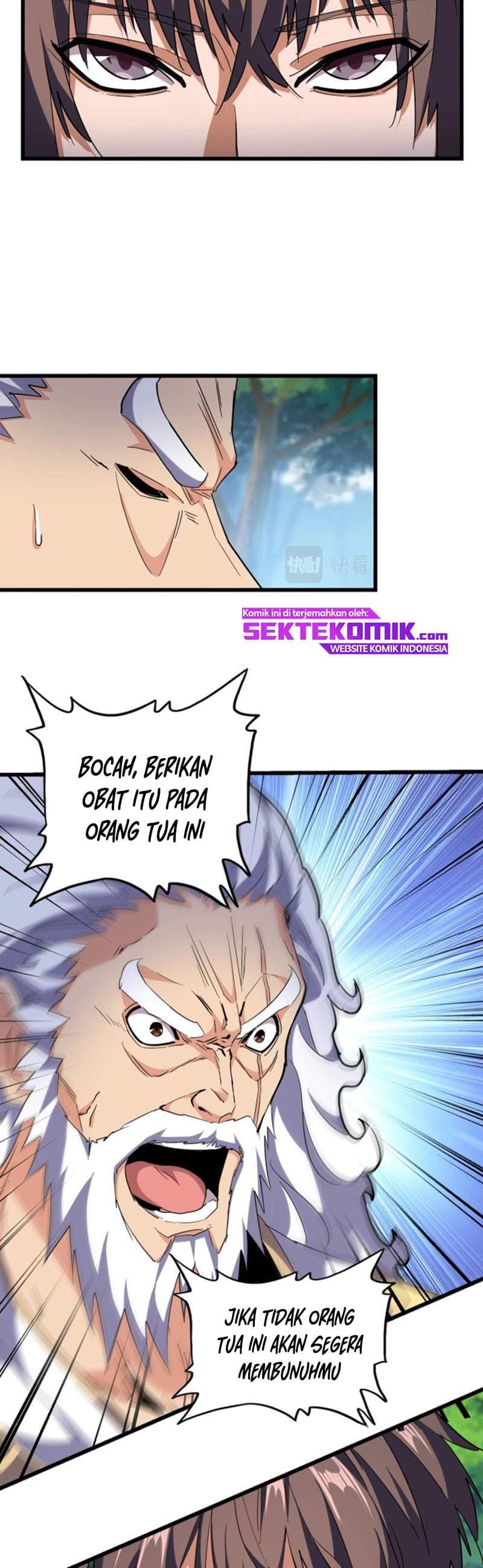 Demonic Emperor Page 14