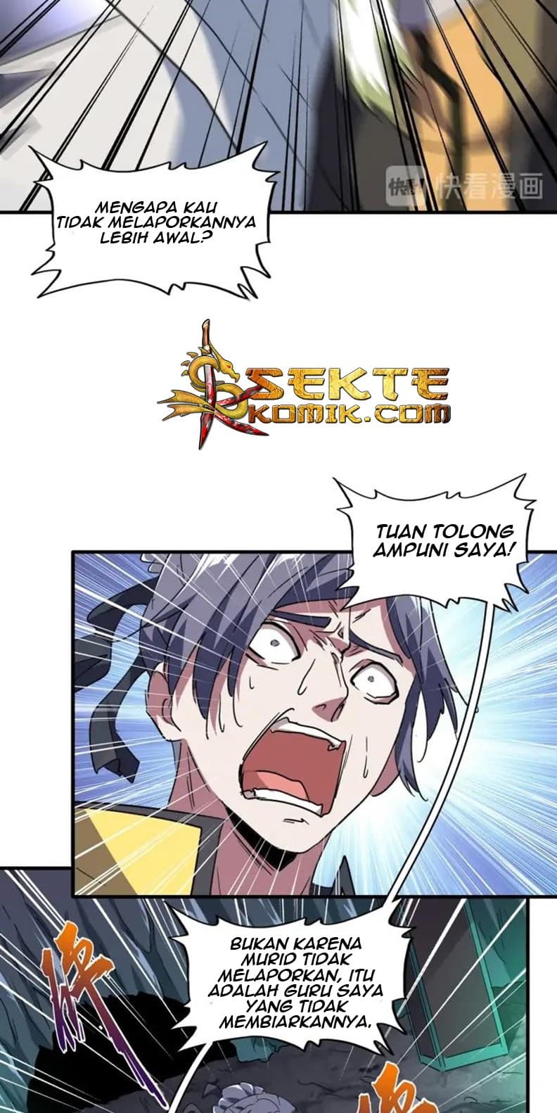 Demonic Emperor Page 7