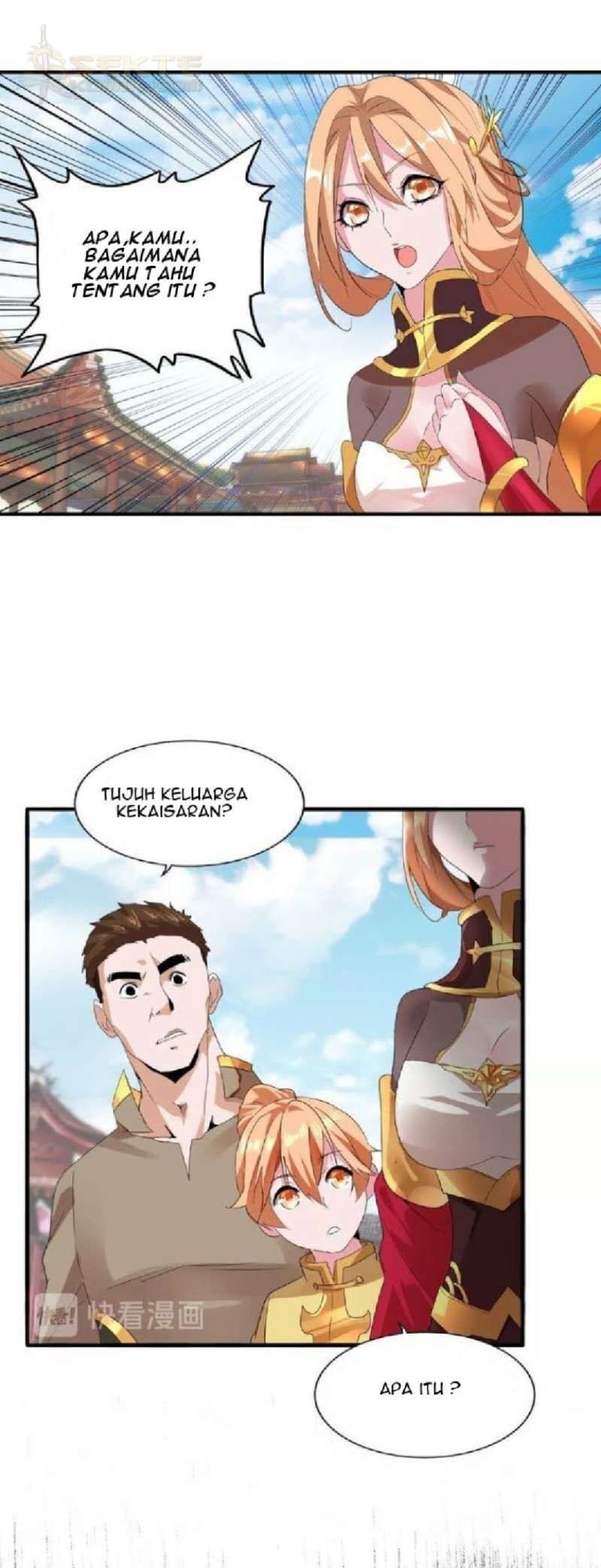 Demonic Emperor Page 4