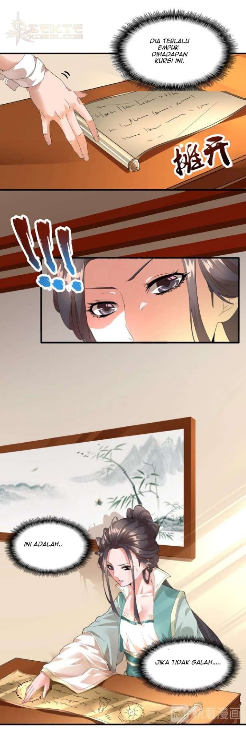 Demonic Emperor Page 46