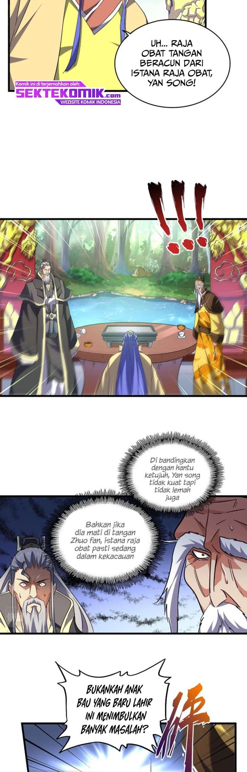Demonic Emperor Page 11