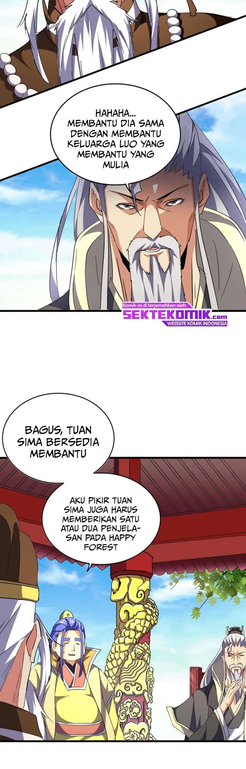 Demonic Emperor Page 4