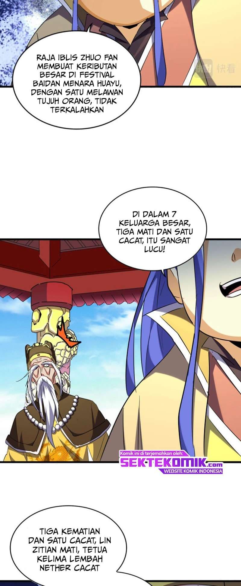 Demonic Emperor Page 9