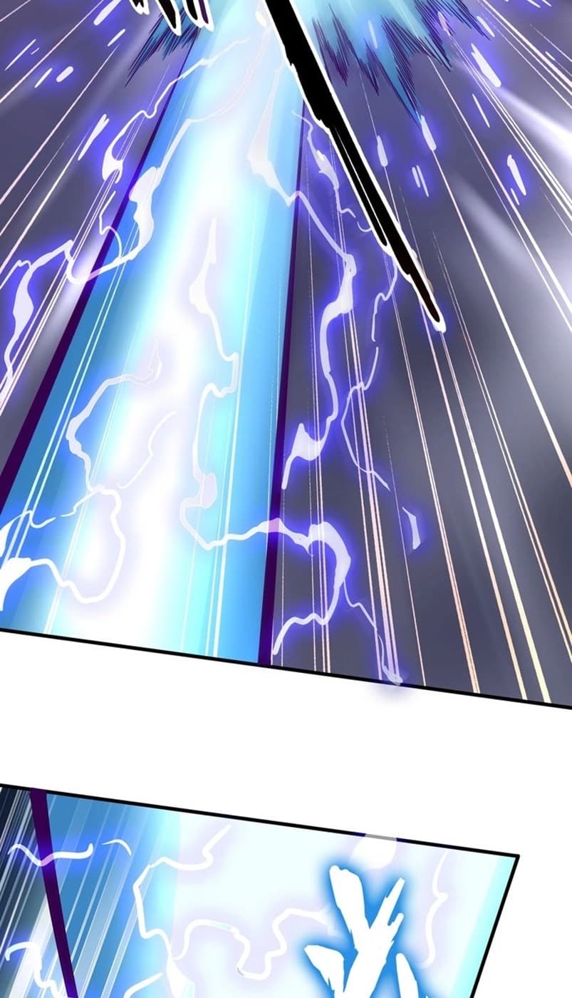 Demonic Emperor Page 14