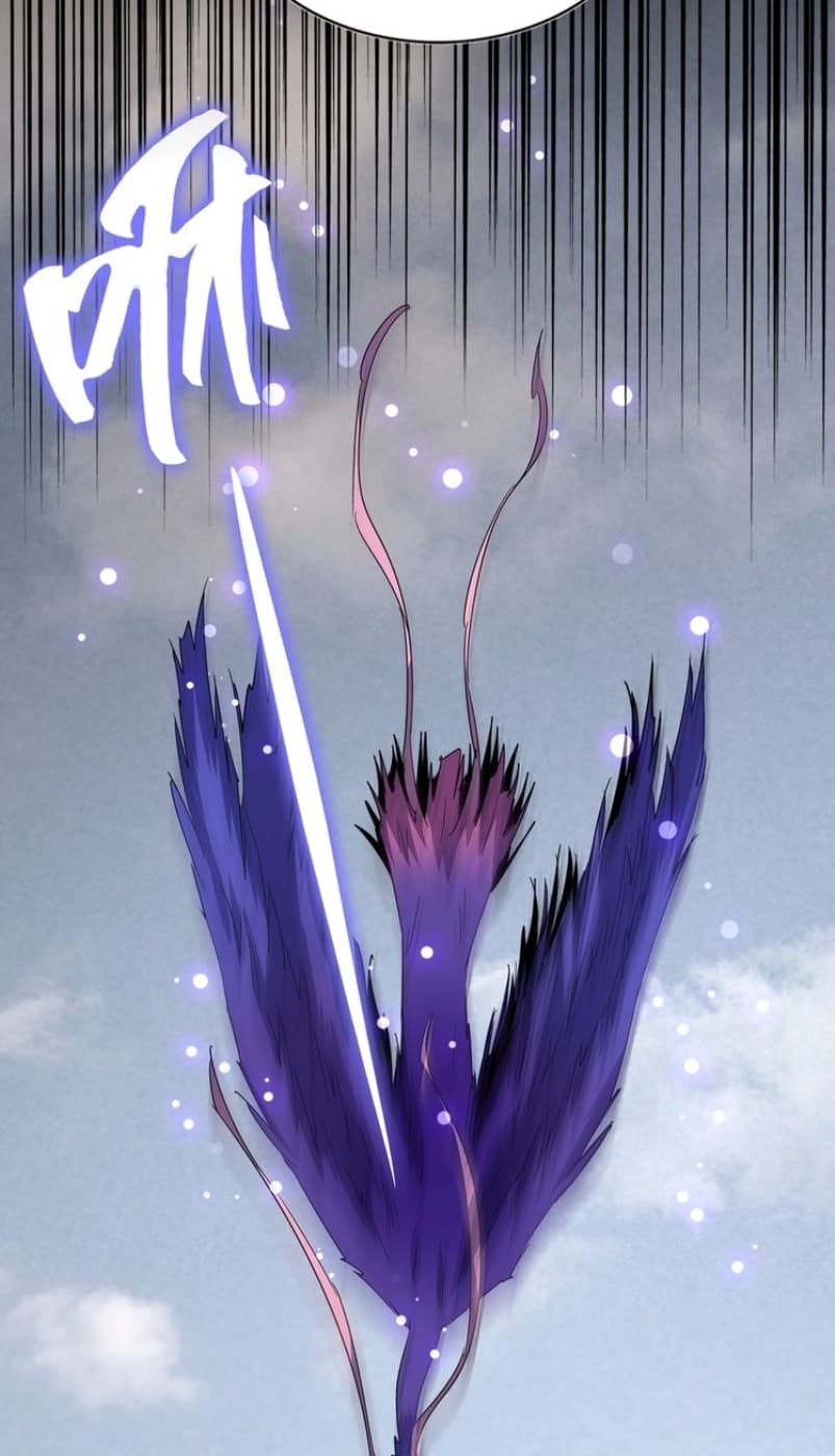 Demonic Emperor Page 34