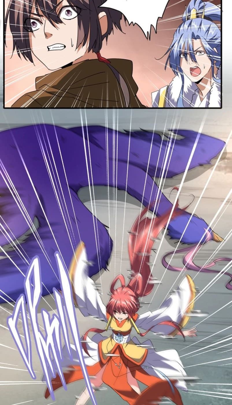 Demonic Emperor Page 37