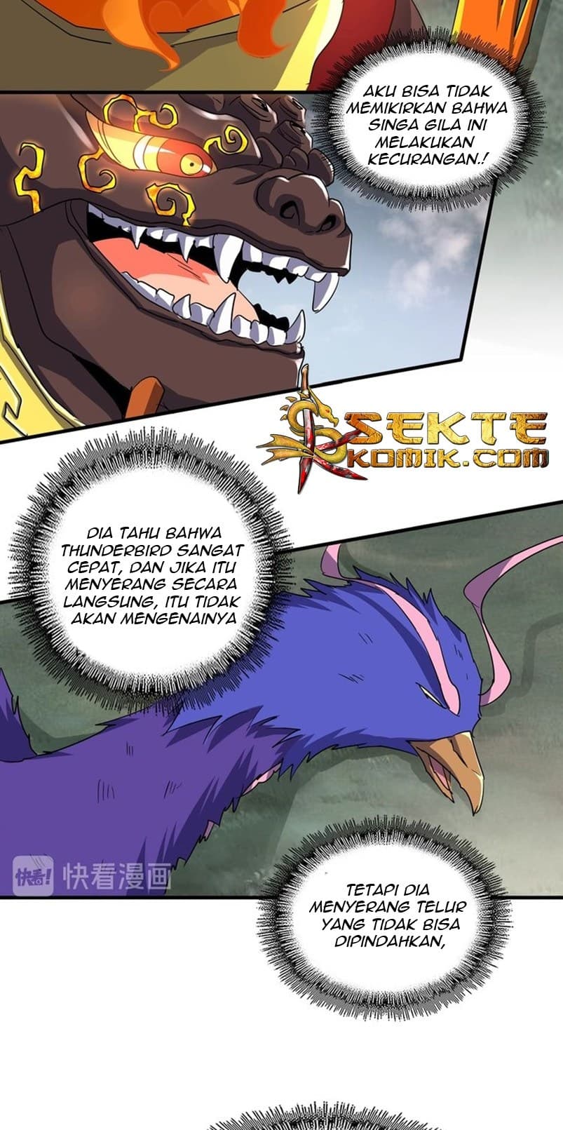 Demonic Emperor Page 4